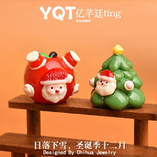 YQT跨境圣诞节立体公仔圣诞老人DIY树脂微缩圣诞场景摆件外贸出口