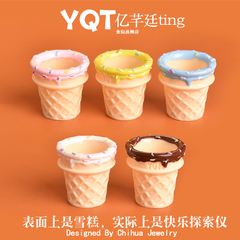 YQT仿真迷你冰淇淋甜筒树脂配件DIY娃屋甜品店微缩场景食玩摆件