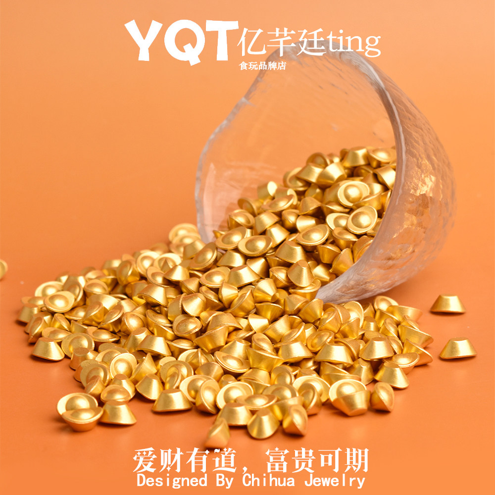 YQT新年招财饰品迷你金元宝美甲穿戴甲喜庆新年装饰小元宝配件