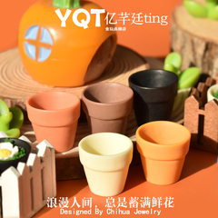 YQT迷你陶土花盆微缩食玩 奶油胶树脂diy饰品配件桌面小摆件配饰