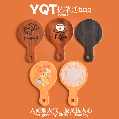 YQT 卡通披萨托盘微缩食玩 娃屋厨房面包盘子摆件树脂diy饰品配件