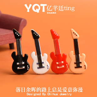 YQT娃娃屋迷你吉他场景配件公仔娃衣挂脖配饰DIY树脂配件盲盒散货