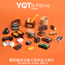 YQT直播DIY手工创意停车牌暗黑系奶油胶diy车载摆件食玩树脂配件