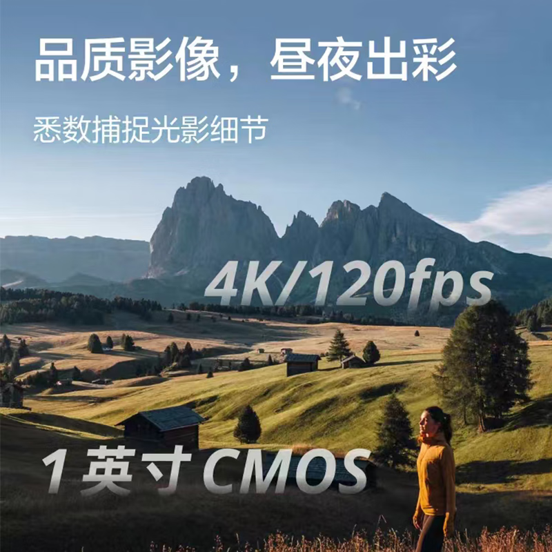 렌탈 DJI 오즈모 POCKET3 포켓 카메라 브이로그 짐벌 핸드헬드 스마트 스테이블 렌탈