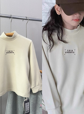 牛哆哆2024冬款男女童字母刺绣中领保暖打底T恤柔软澳绒上衣53716