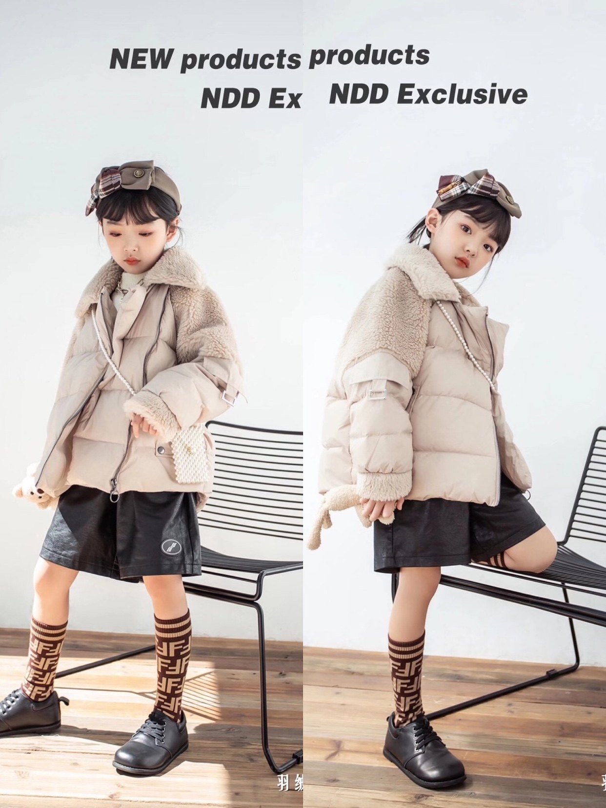 牛哆哆羊羔毛拼接短款儿童羽绒服