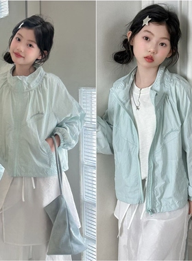 2026吾束春夏女童小清新立领薄外套中大童轻薄防晒衣有内衬33591