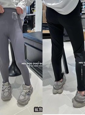 牛哆哆春款女童芭比裤弹力鲨鱼裤休闲高腰小脚裤打底裤62630