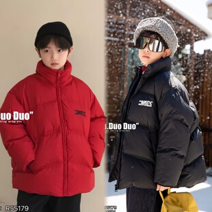 牛哆哆2025冬男女童立领白鸭绒外套中大童字母刺绣保暖外套55179