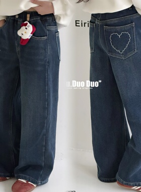 牛哆哆2025冬女童深色牛仔裤中大童一体绒亲子加绒裤直筒裤99555