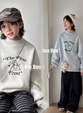 牛哆哆2025冬季款女童可爱小猫一体绒加厚卫衣中大童带挂件76230