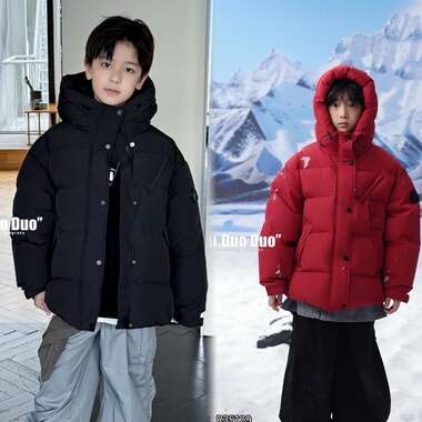 牛哆哆韩版连帽羽绒服2025冬装新款中大童洋气白鸭绒外套35129