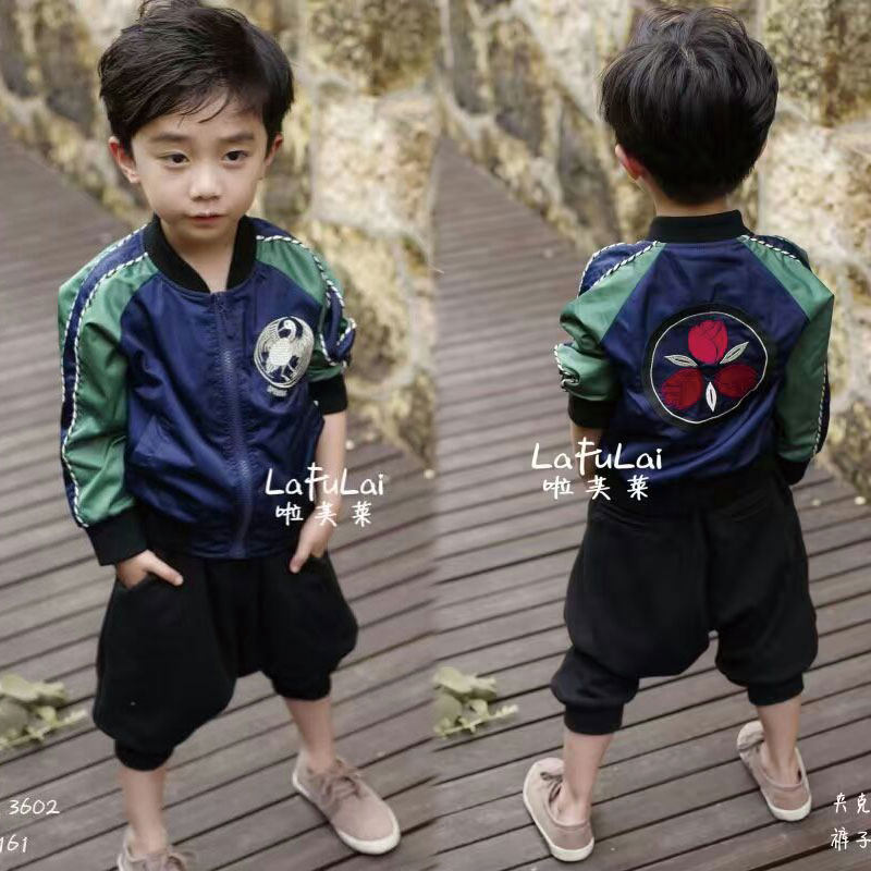 Veste pour garcon - Ref 2158700 Image 1