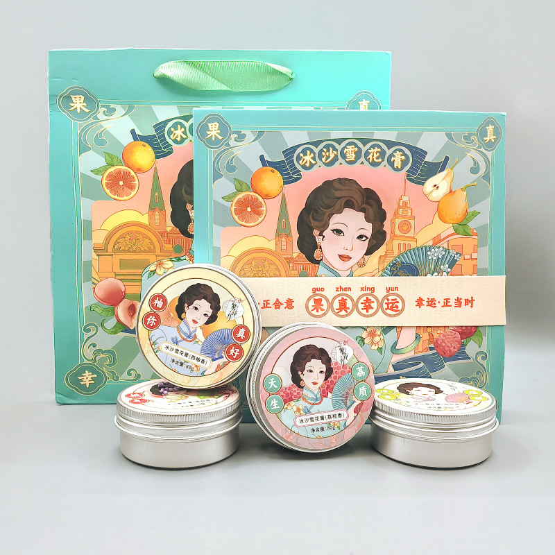 铁路同款繁华作上海特产老牌雪花乳液/面霜