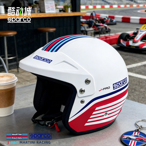 SPARCO训练半盔马提尼联名