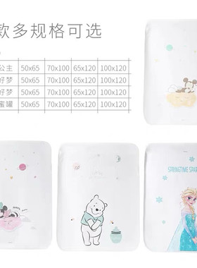 迪士尼隔尿垫床垫0-6岁幼儿园床