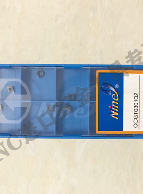 台湾耐久 NINE9 刀片CCGT030102 NC9036  原装正品 2023