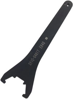 SIYC-04617 ER40/30扳手适合ER32/40刀柄螺帽使用 2024