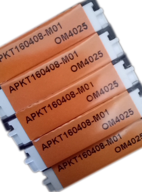 KOVIT数控刀片 APKT160408-M01 OM4025/原Steady史丹迪刀片