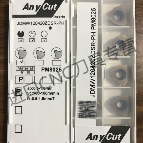 JDMW120420亚肯数控刀片铣刀片