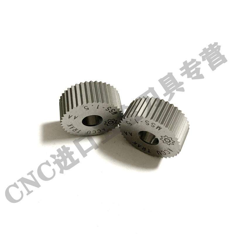 K滚花轮MSS-1.5滚花轮ACCU