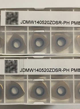 JDMT140520ZDSR-MM PM8025  ANYCUT刀片 正品  2025-7