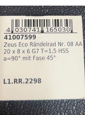 ZEUS ECO滚花轮200806 T1.5 HSST=0.6 0.8 1.0 1.2 1.5 1.8 2.0