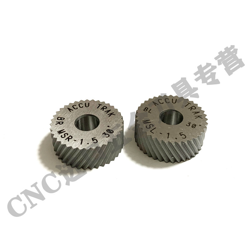 滚花轮BL/R30MSL/R滚花轮ACCU