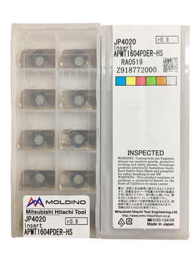 MOLDINO刀片APMT1604PDER-HS JP4020 原装正品(2024-2)
