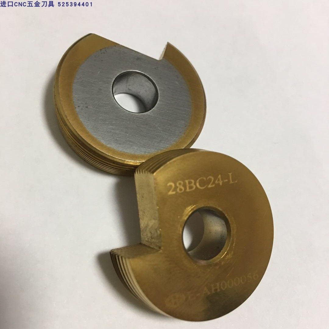 车牙刀自行车刀具28BC24