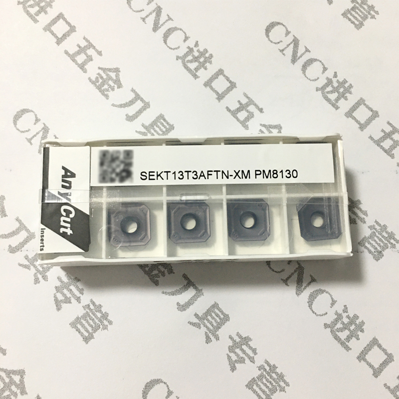 ANYCUTSEKT13T3AFTN-XM数控刀片