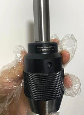 Kiov/chian 钻夹头刀柄 直柄 锥柄 C20-SPU13-80