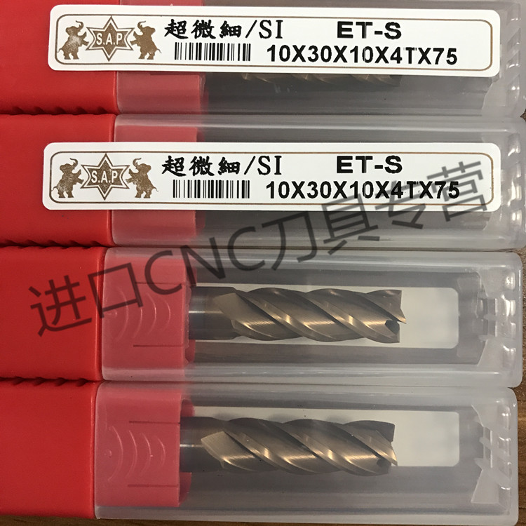 超微细/SIET-S10SAP