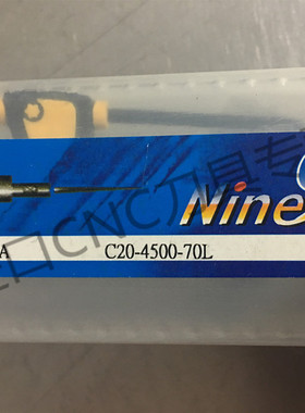 耐久Nine9 龙卷风万转搪刀 刀杆规格99146-45A  C20-4500-70L
