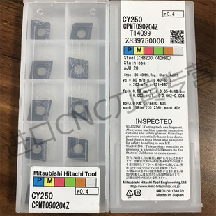 Mitsubishi Hitachi Tool三菱日立刀片CPMT090204Z CY250  2024-2