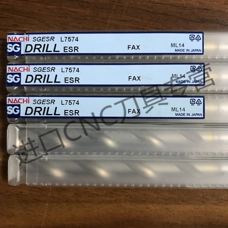 NACHI日本不二越加长钻头SGESR 7.7 L7574原装正品不锈钢加长钻头