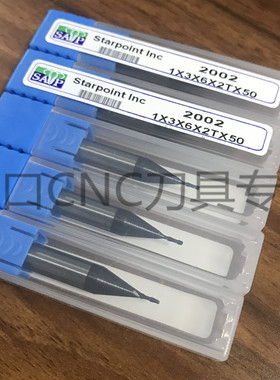 台湾元象铣刀SAP铣刀2002 1*3*6*2T*50 Starpoint Inc 2刃2025-12