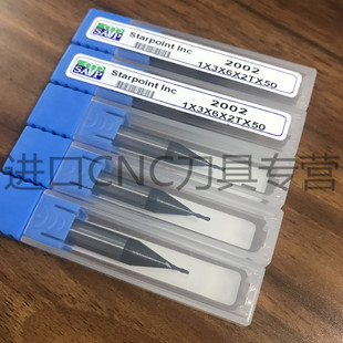 台湾元象铣刀SAP铣刀2002 1*3*6*2T*50 Starpoint Inc 2刃2025-12