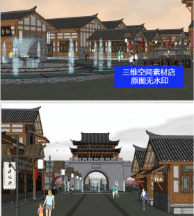 草图大师仿古建筑中式古街商业街古城古镇古城墙城门城楼SU模型
