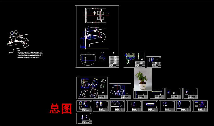 自动售货机装配零部件图纸设计自动售货机出货装置设计CAD图纸