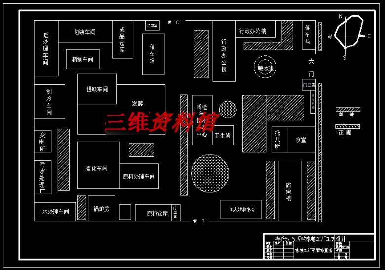 味精工厂方案设计年产5.5万吨平面方案布局cad施工图