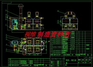 1万风量废气处理设备VOCs活性炭吸附催化燃烧环保装置设计CAD图纸