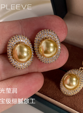 金珠鸽子蛋谁能不爱呢