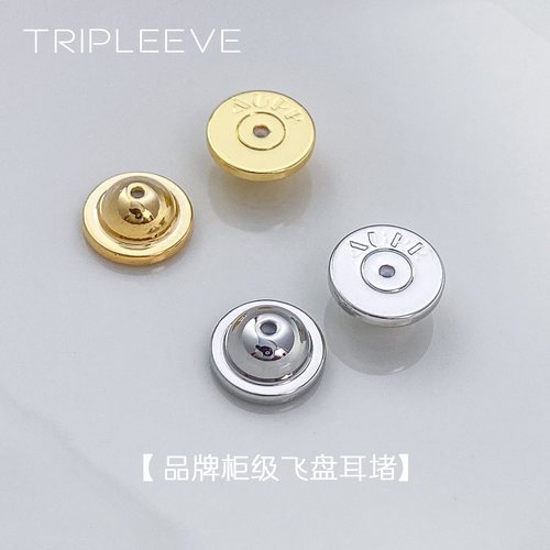 品牌精工高颜值挺阔防下坠