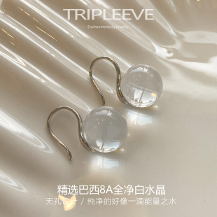 耳钩耳饰无耳洞耳夹 天然无孔几乎全净8A巴西白水晶s925纯银高跟鞋