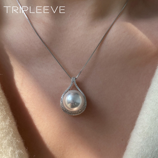水滴形豪镶大澳白珍珠吊坠18k白金通体925银微镶海水银蓝冷光澳白