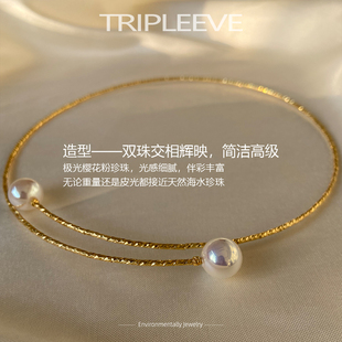 原创设计简约珍珠项圈18k包金项链akoya极光天女澳白记忆圈CHOKER