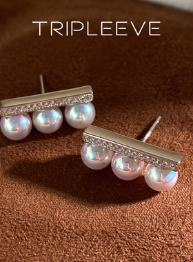 M家同款925银三珠平衡木澳母贝ak天女珍珠耳钉女法式复古高级耳环