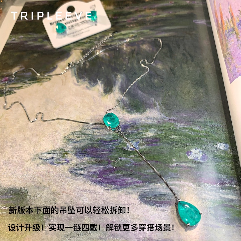 纯银升级款！柜售正版蓝绿色帕拉伊巴主石吊坠项链可拆卸四种戴法,饰品/流行首饰/时尚饰品新,项链,淘宝优惠券,粉丝福利购,淘宝优惠卷