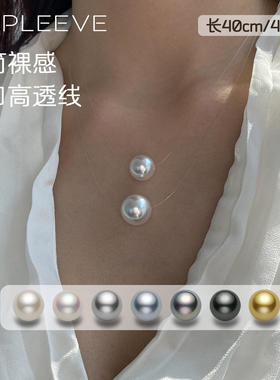 隐形无痕款进口鱼线单珠路路通冷光澳白珍珠悬浮项链锁骨链Choker
